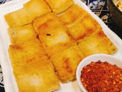 -滇道云南特色料理(康定路店)