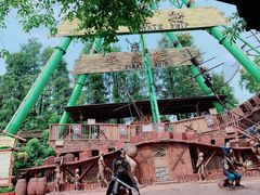 -长鹿旅游休博园