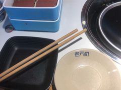 -老天桥蛙炉火锅(姑苏总店)