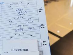 -武汉大学附属爱尔眼科医院(湖北总院)