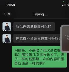 -蚂蚁造型俱乐部
