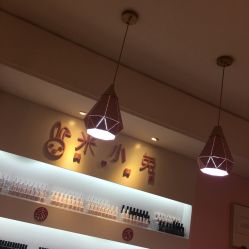 -米小兔美甲美睫