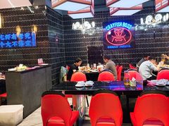 大堂-袁老大龙虾(石鼓路总店)