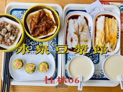 -冰泉豆浆馆(阳朔店)