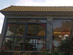 -周大娘牛乳(旧寨古村总店)
