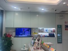 -维乐口腔·埃齐门诊(静安店)