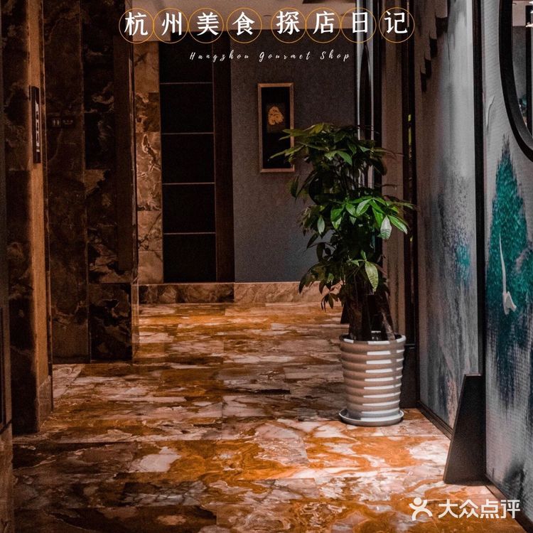EAC欧美中心｜探寻神秘美食庄园