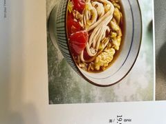 -旺顺阁鱼头泡饼(小红门店)