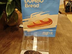 -小飞象面包公社(珠江路金鹰店)
