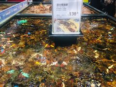 -盒马鲜生(皇庭广场店)