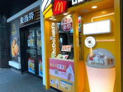 门面-麦当劳(四川北路店)