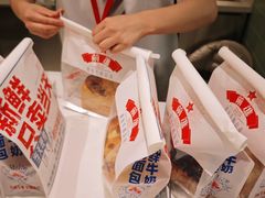 -红星前进面包牛奶公司(畅春园店)