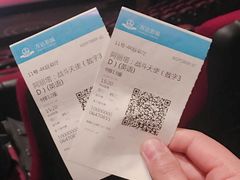 -万达影城(南昌红谷滩IMAX激光店)