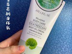 -乐天免税店(明洞店)