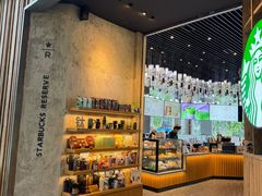 -星巴克臻选(湖滨道店)