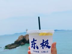-东极岛景区