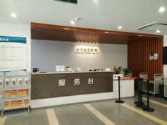 -朝阳区图书馆(小庄店)