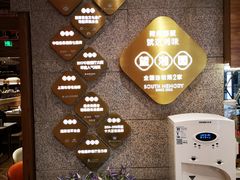 -望湘园·湖南菜(宏伊店)
