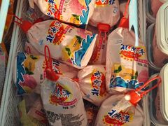 -百年义利(福长街店)