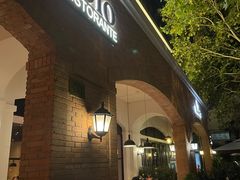 -Solo(衡山路店)