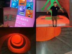 -艺仓美术馆
