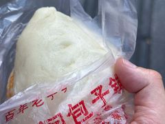 -清泉阁包子铺(中山路店)