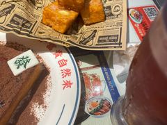 -文通冰室(东方宝泰店)