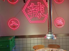 -留香铁板烤肉(解放西路旗舰店)