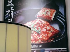 -客语客家菜(华发商都店)