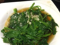 烫地瓜叶-百家班(市府店)