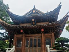-上海东林寺(金山区)