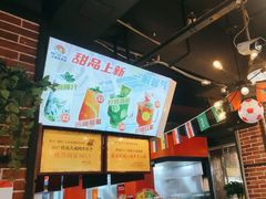 -钢管厂五区小郡肝火锅串串香(总店)