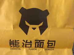 -万达广场(宝山店)