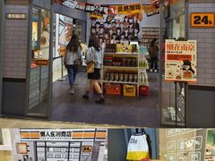 -金茂览秀城