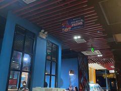 -傣妹火锅(南京东路一店)