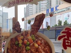 -真功夫(岗顶店)