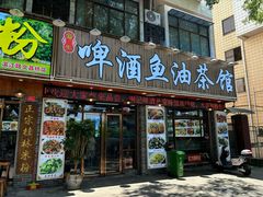 -桂林两江四湖景区