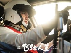 -万达影城(锦华万达广场IMAX店)