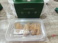 -新白鹿餐厅(金鹰新街口店)