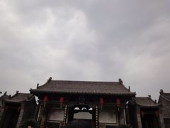 -平遥县衙