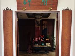 -北京国际饭店·谭府餐厅