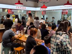 -文武王氏烧饼·无矾油条(西溪路店)