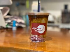 -Joymean coffee.见面咖啡