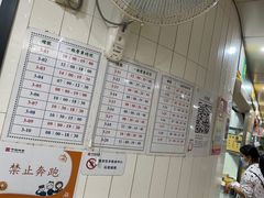 -下环街市熟食中心