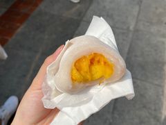 -澳门长洲糯米糍(柯打苏沙街店)
