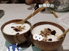 -巴依老爷新疆美食(望京小街店)