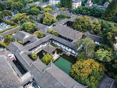 -何园