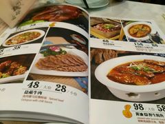 -渔娘渔家丹东海鲜(东直门店)