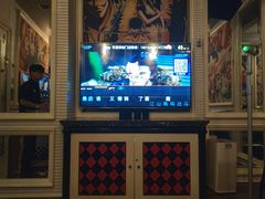 -自由港KTV(王子公主金平店)