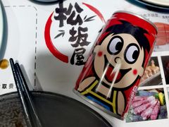 -松坂屋日料自助(长城路店)